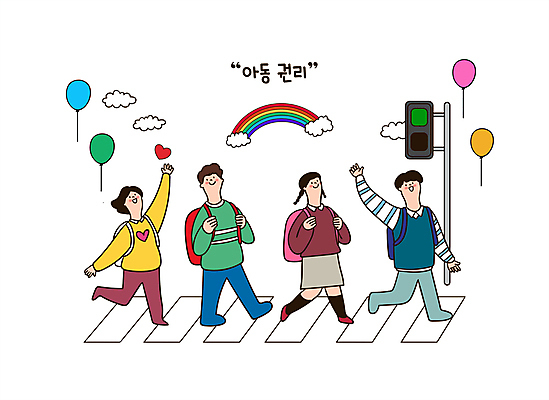 전신 구름 여자 남자 초등학생 어린이 무지개 일러스트 안전 소녀 소년 여러명 친구 손들기 희망 횡단보도 신호등 풍선 길건너기 어린이보호구역 어린이만 권리 국내일러스트 아동정책 AI파일 자연요소 학생 감정 다수 관계 모션 사람 보행로 건너기 보호구역 정책 파일형식 벡터