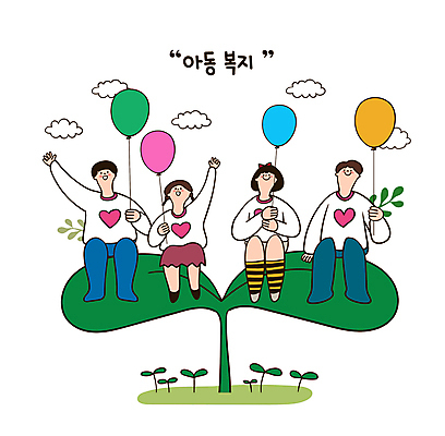 전신 구름 여자 남자 초등학생 어린이 일러스트 앉기 소녀 소년 여러명 친구 손들기 새싹 희망 어린이날 손인사 풍선 어린이만 국내일러스트 아동정책 아동복지 AI파일 자연요소 식물 학생 기념일 감정 다수 관계 모션 사람 인사 복지 정책 파일형식 벡터