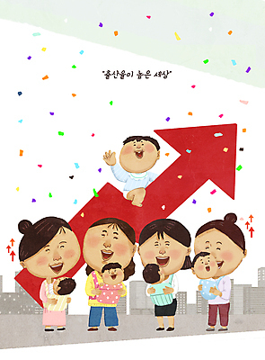 전신 PSD 여자 남자 화살표 일러스트 안기 엄마 웃음 여러명 성인 건물 부모 기쁨 아기 신생아 출산 복지 상승 꽃가루 결손가정 인구 소식_알림 국내일러스트 자녀장려금 건축물 감정 다수 컨셉 가정 가족 모션 표정 사람 가루 사회이슈 정부정책 파일형식 지원금