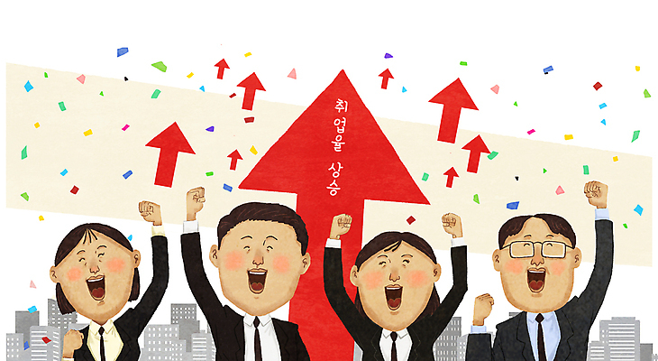 PSD 여자 남자 화살표 일러스트 비즈니스 웃음 정장 여러명 상반신 성인 건물 파이팅 기쁨 구직 직장인 합격 상승 꽃가루 구인구직 성인만 청년취업 소식_알림 국내일러스트 직업 건축물 옷 감정 다수 컨셉 모션 표정 사람 가루 구인 파일형식