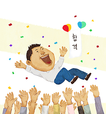 전신 PSD 손 남자 일러스트 성공 한명 웃음 성인 신체부위 기쁨 축하 합격 꽃가루 풍선 승진 베이지색 헹가래 성인남자한명만 소식_알림 국내일러스트 1 감정 컬러 컨셉 표정 사람 가루 남자한명만 성인남자만 파일형식