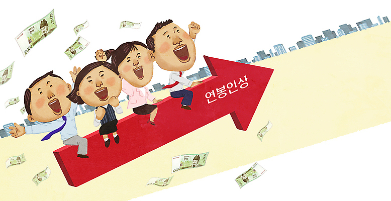 전신 PSD 여자 남자 화살표 지폐 일러스트 비즈니스 협상 웃음 앉기 여러명 성인 건물 파이팅 기쁨 직장인 상승 승진 월급 베이지색 성인만 소식_알림 국내일러스트 직업 건축물 감정 컬러 다수 컨셉 돈 모션 표정 사람 파일형식