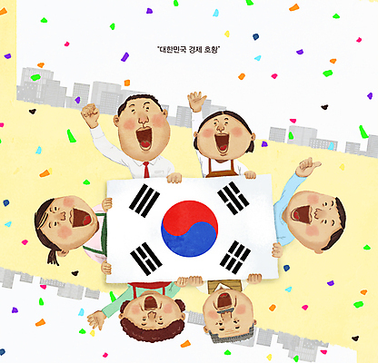 PSD 여자 남자 중년 일러스트 한국 웃음 여러명 성인 건물 기쁨 직장인 태극기 자영업 꽃가루 따봉 국민 시민 호황 소상공인 소식_알림 국내일러스트 직업 건축물 감정 아시아 다수 컨셉 비즈니스 표정 사람 경제 최고 국기 가루 상인 파일형식