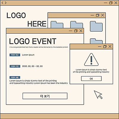 템플릿 배너 팝업 경고 사람없음 메시지 폴더 커서 인터넷창 베이지색 이미지템플릿 AI파일 컬러 인터넷 파일 파일형식 벡터
