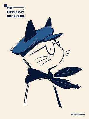 포스터 안경 일러스트 사람없음 파란색 스카프 고양이 심플 드로잉 베레모 베이지색 독서모임 국내일러스트 AI파일 모자_잡화 잡화 컬러 포유류 미술 반려동물 목도리 파일형식 벡터