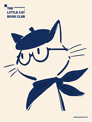 포스터 안경 일러스트 사람없음 파란색 스카프 고양이 심플 드로잉 베레모 베이지색 독서모임 국내일러스트 AI파일 모자_잡화 잡화 컬러 포유류 미술 반려동물 목도리 파일형식 벡터