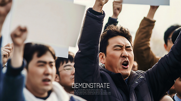 PSD 편집이미지 배너 남자 여러명 성인 주먹 팻말 군중 시위 집회 의료성형뷰티 성인남자만 시위대 이미지편집 편집실사 다수 모션 프레임 사람 CG 남자만 성인만 파일형식