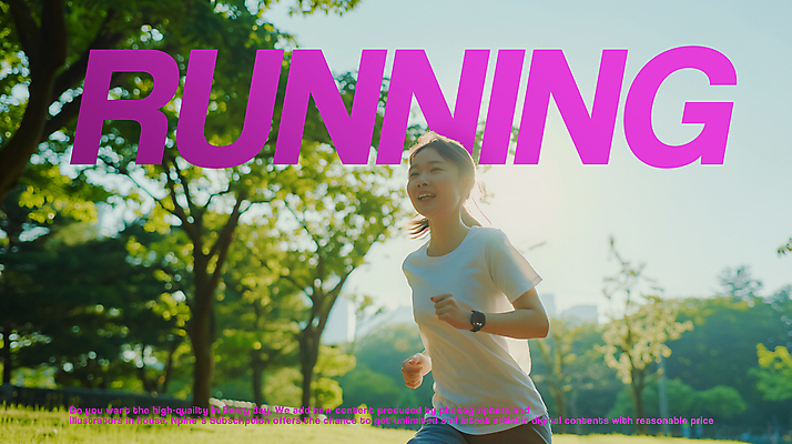 PSD 편집이미지 공원 여자 한명 성인 타이포그라피 운동복 달리기 운동 햇빛 러닝 의료성형뷰티 성인여자한명만 이미지편집 문자 1 옷 공공시설 모션 건강 사람 태양 여자한명만 성인여자만 파일형식