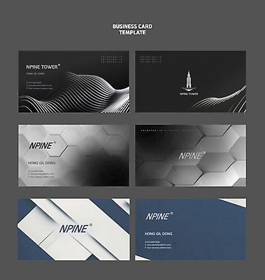 템플릿 스포츠 회사 비즈니스 명함 명함템플릿 사람없음 검은색 남색 심볼 이미지템플릿 AI파일 컬러 파일형식 벡터