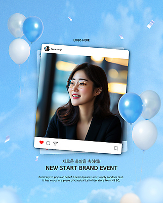 편집이미지 배너 응시 여자 안경 졸업 하늘 새출발 프레임 한명 미소 성인 구직 축하 풍선 소셜네트워크 의료성형뷰티 성인여자한명만 이미지편집 AI파일 1 시선 잡화 교육 컨셉 새로움 표정 사람 출발 여자한명만 성인여자만 파일형식 벡터