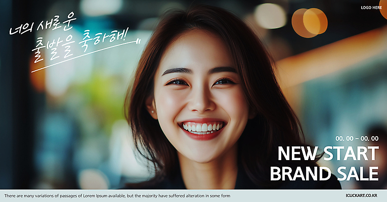 편집이미지 배너 여자 얼굴 졸업 새출발 한명 미소 정장 성인 빛 구직 축하 도시 의료성형뷰티 성인여자한명만 이미지편집 AI파일 1 옷 교육 컨셉 새로움 표정 사람 신체부위 출발 여자한명만 성인여자만 파일형식 벡터