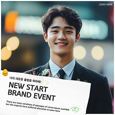 편집이미지 배너 남자 종이 꽃다발 졸업 새출발 한명 미소 들기 성인 빛 구직 축하 도심 압정 의료성형뷰티 성인남자한명만 이미지편집 AI파일 1 교육 꽃 컨셉 모션 새로움 표정 사람 사무용품 도시 출발 남자한명만 성인남자만 파일형식 벡터