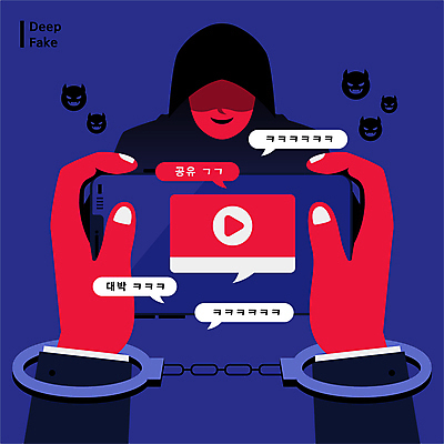 남자 말풍선 일러스트 한명 들기 성인 범죄 범죄인 수갑 사회이슈 공유 거짓 불법 채팅 체포 얼굴없음 성인남자한명만 디지털성범죄 딥페이크기술 디지털범죄 국내일러스트 딥페이크범죄 AI파일 1 컨셉 모션 기술 사람 성범죄 남자한명만 성인남자만 파일형식 벡터