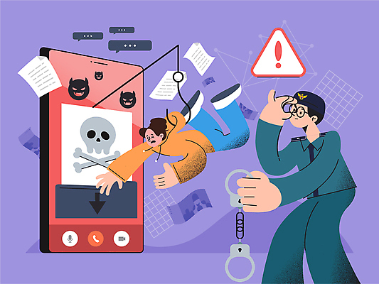 전신 여자 남자 일러스트 성인 두명 디지털 범죄 경찰 낚싯대 보호 수갑 파일 보안 개인정보 스팸 피싱 성인만 국내일러스트 개인정보보호의날 AI파일 직업 컨셉 안전 사람 정보 낚시용품 파일형식 벡터 법정기념일