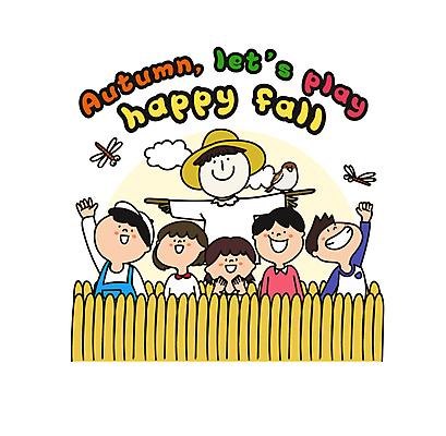 전신 구름 여자 남자 어린이 일러스트 소녀 소년 여러명 친구 노란색 손들기 벼 쌀 가을 농촌 잠자리 은행잎 허수아비 참새 고향 논밭 어린이만 국내일러스트 AI파일 자연요소 계절 컬러 다수 곤충 잎 밭 농업 관계 모션 조류 곡류 논 사람 시골 파일형식 벡터