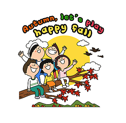 전신 구름 여자 남자 어린이 단풍 일러스트 상상 산 웃음 앉기 소녀 소년 여러명 친구 손들기 가을 나뭇가지 즐거움 은행잎 기러기 어린이만 국내일러스트 AI파일 자연요소 나무 계절 감정 다수 잎 관계 모션 조류 표정 사람 파일형식 벡터
