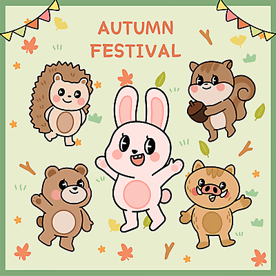 일러스트 곰 사람없음 갈색 가을 토끼 다람쥐 멧돼지 고슴도치 가랜드 가을축제 일러캐릭터 AI파일 동물 캐릭터 계절 컬러 포유류 반려동물 축제 설치류 파티용품 파일형식 벡터 가을_계절