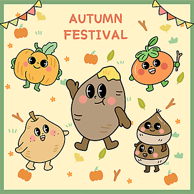 일러스트 호박 감 사람없음 갈색 가을 배 밤 고구마 가랜드 제철 가을축제 일러캐릭터 AI파일 캐릭터 계절 컬러 채소 과일 뿌리채소 축제 견과류 파티용품 파일형식 벡터 가을_계절