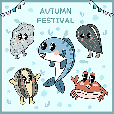 일러스트 사람없음 파란색 게 가을 굴 홍합 전복 고등어 가랜드 가을축제 제철음식 일러캐릭터 AI파일 캐릭터 계절 음식 컬러 어패류 갑각류 어류 축제 파티용품 제철 파일형식 벡터 가을_계절
