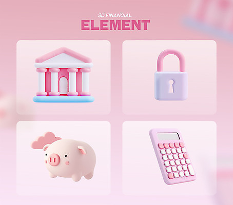 PSD 편집이미지 분홍색 자물쇠 안전 사람없음 금융 세트 3D 돼지저금통 계산기 보호 은행 보안 엘리먼트 편집3D 컬러 컨셉 문구용품 경제 장비 저금통 디지털합성 파일형식