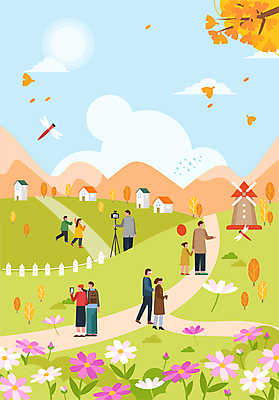 전신 공원 여자 남자 어린이 단풍 일러스트 주택 풍경 소녀 소년 여러명 성인 울타리 사진촬영 풍차 가을 잠자리 언덕 코스모스 은행잎 은행나무 국내일러스트 AI파일 나무 계절 공공시설 꽃 다수 곤충 잎 사람 건물 담장 촬영 파일형식 벡터