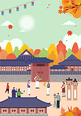 전신 여자 남자 단풍 일러스트 단풍나무 기와집 풍경 여러명 성인 사진촬영 가을 풍물놀이 청사초롱 민속촌 정승 성인만 국내일러스트 AI파일 나무 계절 다수 잎 한옥 국악 사람 촬영 초롱 파일형식 벡터