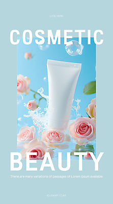 템플릿 하늘색 사람없음 뷰티 장미 화장품 튀는물 수분크림 튜브용기 이미지템플릿 AI파일 꽃 파란색 용기_그릇 액체표현 스플래쉬 파일형식 벡터