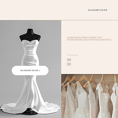 템플릿 편집 웨딩드레스 결혼 팝업 사람없음 옷걸이 심플 베이지색 이미지템플릿 AI파일 드레스 컬러 이벤트 파일형식 벡터