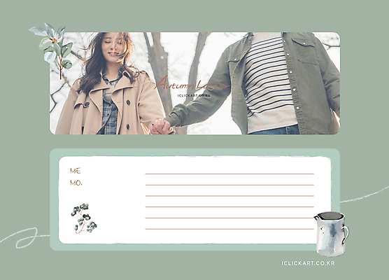 템플릿 커플 여자 남자 잎 주전자 사람 상반신 성인 두명 초록색 손잡기 가을 기록 메모지 편지 성인만 이미지템플릿 AI파일 식물 계절 컬러 관계 모션 주방용품 사무용품 파일형식 벡터