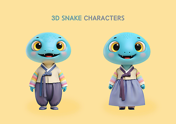 PSD 편집이미지 한국전통 새해 3D캐릭터 서기 사람없음 3D 추석 뱀띠 뱀 한복 신년캐릭터 2025년 을사년 편집3D 푸른뱀 푸른뱀캐릭터 캐릭터 전통 명절 파충류 모션 한국 십이지신 전통의상 연도 디지털합성 뱀캐릭터 파일형식