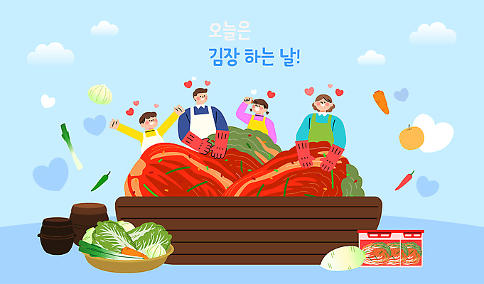 여자 남자 어린이 일러스트 가족 김치 소녀 소년 여러명 상반신 성인 파란색 만세 항아리 고무장갑 김장 김장재료 김치속 김치의날 국내일러스트 AI파일 기념일 한식 컬러 장갑 다수 식재료 관계 모션 사람 도자기 고무 파일형식 벡터