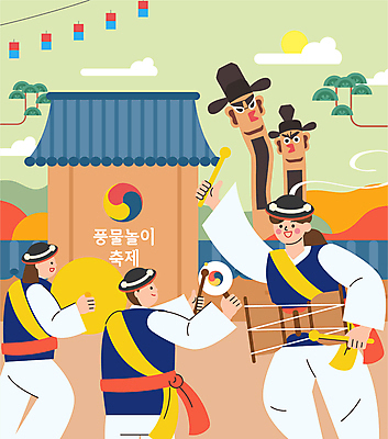 여자 남자 일러스트 기와 성인 세명 축제 가을 풍물놀이 청사초롱 장구 소고 징 민속촌 정승 성인만 국내일러스트 AI파일 계절 타악기 국악기 국악 사람 초롱 파일형식 벡터