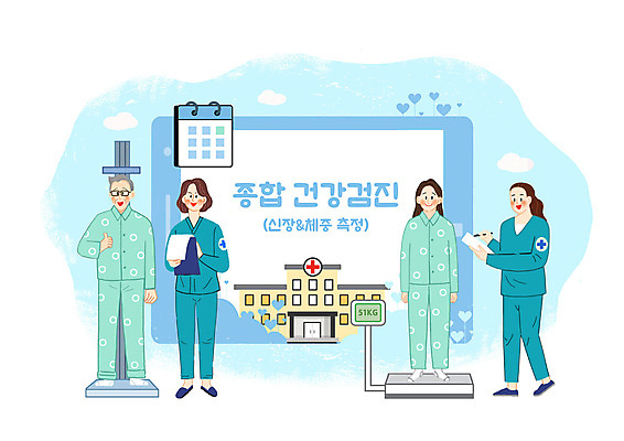 전신 PSD 여자 노년 남자 일러스트 병원 서기 여러명 성인 파란색 환자 간호사 달력 체중계 따봉 건강검진 신장측정기 국내일러스트 컬러 다수 의학 의료기기 모션 사람 의료진 최고 검사_조사 파일형식