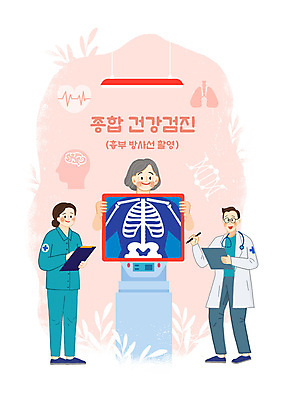 전신 PSD 여자 노년 남자 할머니 일러스트 들기 성인 빨간색 세명 환자 간호사 의사 건강검진 서류판 국내일러스트 컬러 의학 모션 사람 사무용품 의료진 검사_조사 파일형식