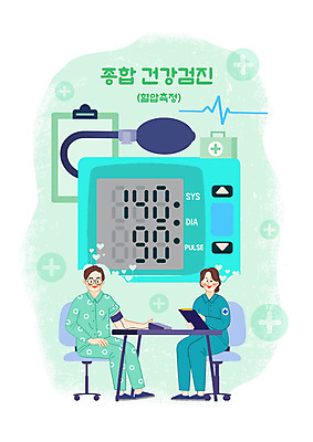 전신 PSD 여자 남자 일러스트 앉기 성인 두명 초록색 환자 간호사 혈압계 건강검진 혈압측정 성인만 국내일러스트 컬러 의학 의료기기 모션 사람 의료진 측정 검사_조사 혈압 파일형식