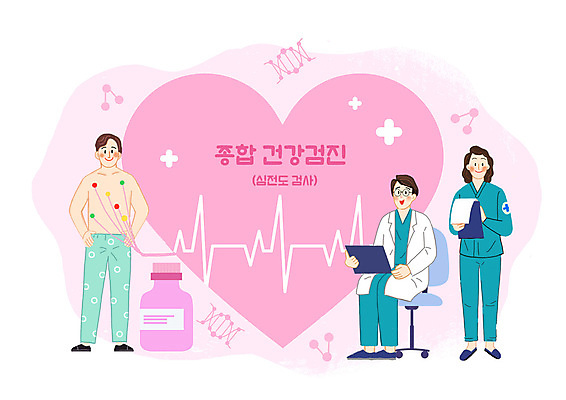 전신 PSD 여자 남자 분홍색 일러스트 의료기기 서기 앉기 성인 세명 환자 간호사 의사 하트 건강검진 심전도 성인만 국내일러스트 모양 컬러 의학 모션 사람 의료진 검사_조사 파일형식