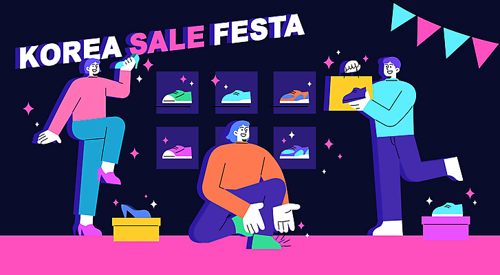 전신 여자 남자 구두 하늘색 운동화 일러스트 성인 세명 반짝임 상자 쇼핑백 구매 상품 가랜드 진분홍색 성인만 블랙프라이데이 코리아세일페스타 국내일러스트 AI파일 분홍색 신발 가방 모션 데이이벤트 사람 파란색 쇼핑 세일 축제 파티용품 파일형식 벡터