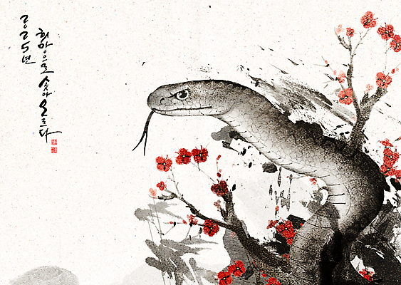 PSD 일러스트 붓터치 새해 흑백 사람없음 검은색 뱀띠 뱀 동양화 질감 꽃가지 베이지색 2025년 을사년 국내일러스트 꽃 컬러 파충류 촬영기법 미술 나뭇가지 십이지신 연도 파일형식