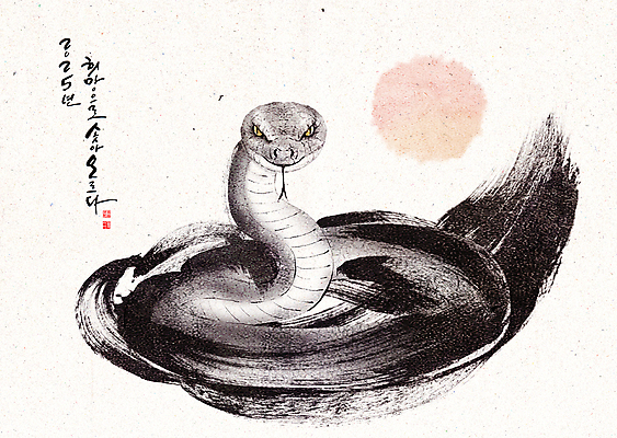 PSD 일러스트 붓터치 새해 흑백 사람없음 태양 검은색 뱀띠 뱀 동양화 질감 베이지색 2025년 을사년 국내일러스트 자연요소 컬러 파충류 촬영기법 미술 십이지신 연도 파일형식