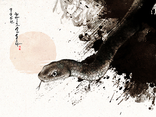 PSD 일러스트 붓터치 새해 흑백 사람없음 태양 일출 검은색 뱀띠 뱀 동양화 질감 베이지색 2025년 을사년 국내일러스트 자연요소 컬러 파충류 촬영기법 미술 노을 십이지신 연도 파일형식