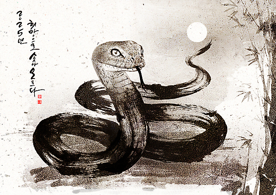 PSD 일러스트 캘리그라피 붓터치 새해 흑백 사람없음 검은색 달 뱀띠 뱀 대나무 동양화 질감 베이지색 2025년 을사년 국내일러스트 자연요소 나무 컬러 파충류 촬영기법 미술 십이지신 연도 파일형식