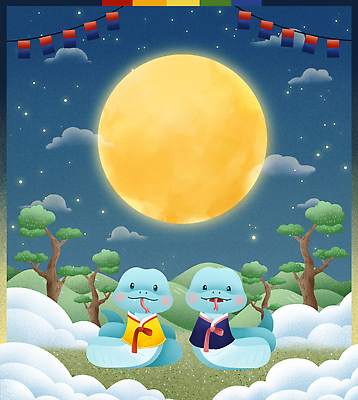 PSD 나무 전통 일러스트 새해 산 사람없음 파란색 보름달 뱀띠 한복 청사초롱 청사 2025년 을사년 국내일러스트 푸른뱀 푸른뱀캐릭터 식물 한국전통 컬러 달 십이지신 뱀 전통의상 연도 뱀캐릭터 초롱 파일형식