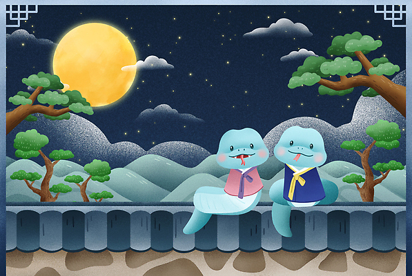 PSD 나무 전통 일러스트 새해 산 사람없음 보름달 뱀띠 한복 남색 청사 기와담장 2025년 을사년 국내일러스트 푸른뱀 푸른뱀캐릭터 식물 한국전통 컬러 기와 담장 달 십이지신 뱀 전통의상 연도 뱀캐릭터 파일형식