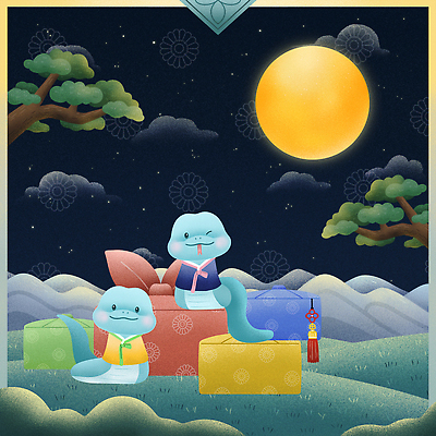 PSD 나무 전통 일러스트 새해 산 사람없음 선물상자 보름달 뱀띠 한복 남색 청사 2025년 을사년 국내일러스트 푸른뱀 푸른뱀캐릭터 식물 한국전통 컬러 선물 상자 달 십이지신 뱀 전통의상 연도 뱀캐릭터 파일형식