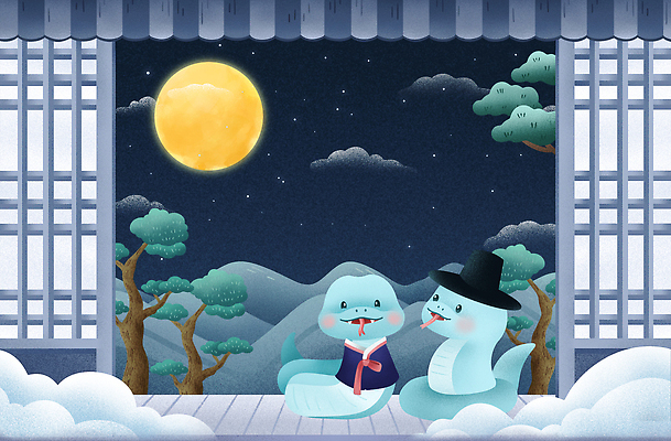 PSD 나무 전통 일러스트 새해 사람없음 문 보름달 뱀띠 한복 남색 청사 2025년 을사년 국내일러스트 푸른뱀 푸른뱀캐릭터 식물 한국전통 컬러 달 십이지신 뱀 전통의상 연도 뱀캐릭터 파일형식