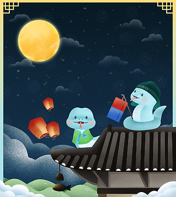 PSD 전통 일러스트 전등 새해 한옥 사람없음 보름달 뱀띠 한복 남색 청사초롱 청사 풍등 2025년 을사년 국내일러스트 푸른뱀 푸른뱀캐릭터 한국전통 컬러 고건축 조명 달 십이지신 뱀 전통의상 연도 뱀캐릭터 초롱 파일형식