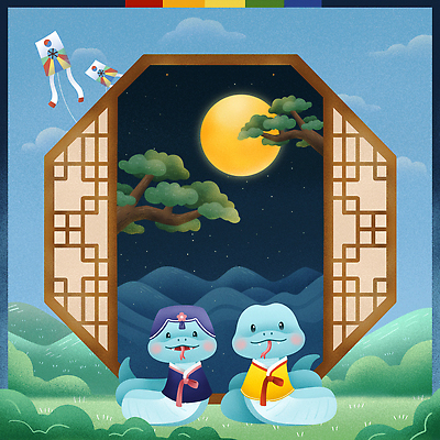 PSD 나무 전통 일러스트 창문 새해 사람없음 파란색 보름달 뱀띠 한복 연 청사 2025년 을사년 국내일러스트 푸른뱀 푸른뱀캐릭터 식물 한국전통 컬러 놀이용품 달 십이지신 뱀 전통의상 연도 뱀캐릭터 파일형식