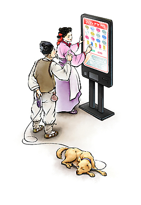 전신 PSD 여자 할아버지 노년 남자 일러스트 성인 두명 디지털 스크린 터치 가리킴 강아지 한복 동양화 메뉴 고민 목줄 주모 키오스크 풍속화 AI_인공지능 국내일러스트 한국전통 감정 미술 사람 손짓 반려동물 개 전통의상 그림 주인 파일형식 반려용품