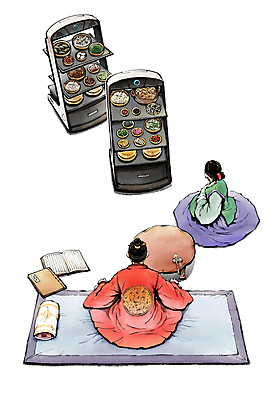 전신 PSD 여자 남자 음식 일러스트 베개 식탁 성인 두명 책 디지털 이불 한복 왕 로봇 동양화 서빙 상궁 풍속화 성인만 AI_인공지능 국내일러스트 한국전통 침구 탁자 미술 사람 전통의상 그림 파일형식