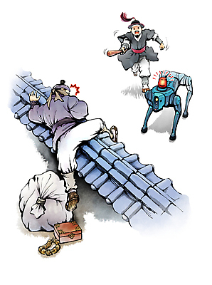 전신 PSD 남자 돈 일러스트 경고 성인 두명 디지털 강아지 한복 도둑 로봇 동양화 보따리 엽전 보물상자 포졸 풍속화 성인남자만 기와담장 AI_인공지능 국내일러스트 한국전통 전통 기와 미술 사람 담장 반려동물 동전 재산 개 전통의상 범죄인 그림 남자만 성인만 파일형식